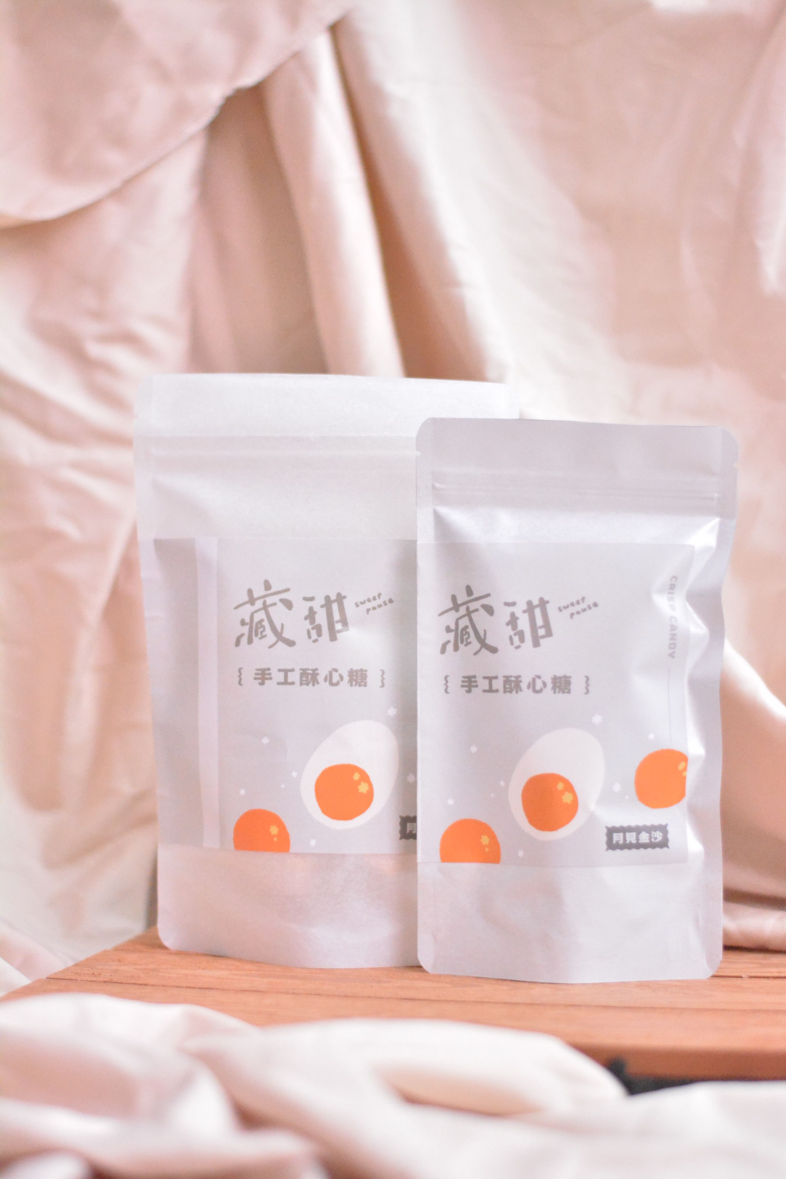 月見金沙酥心糖（有看過金沙口味嗎？）