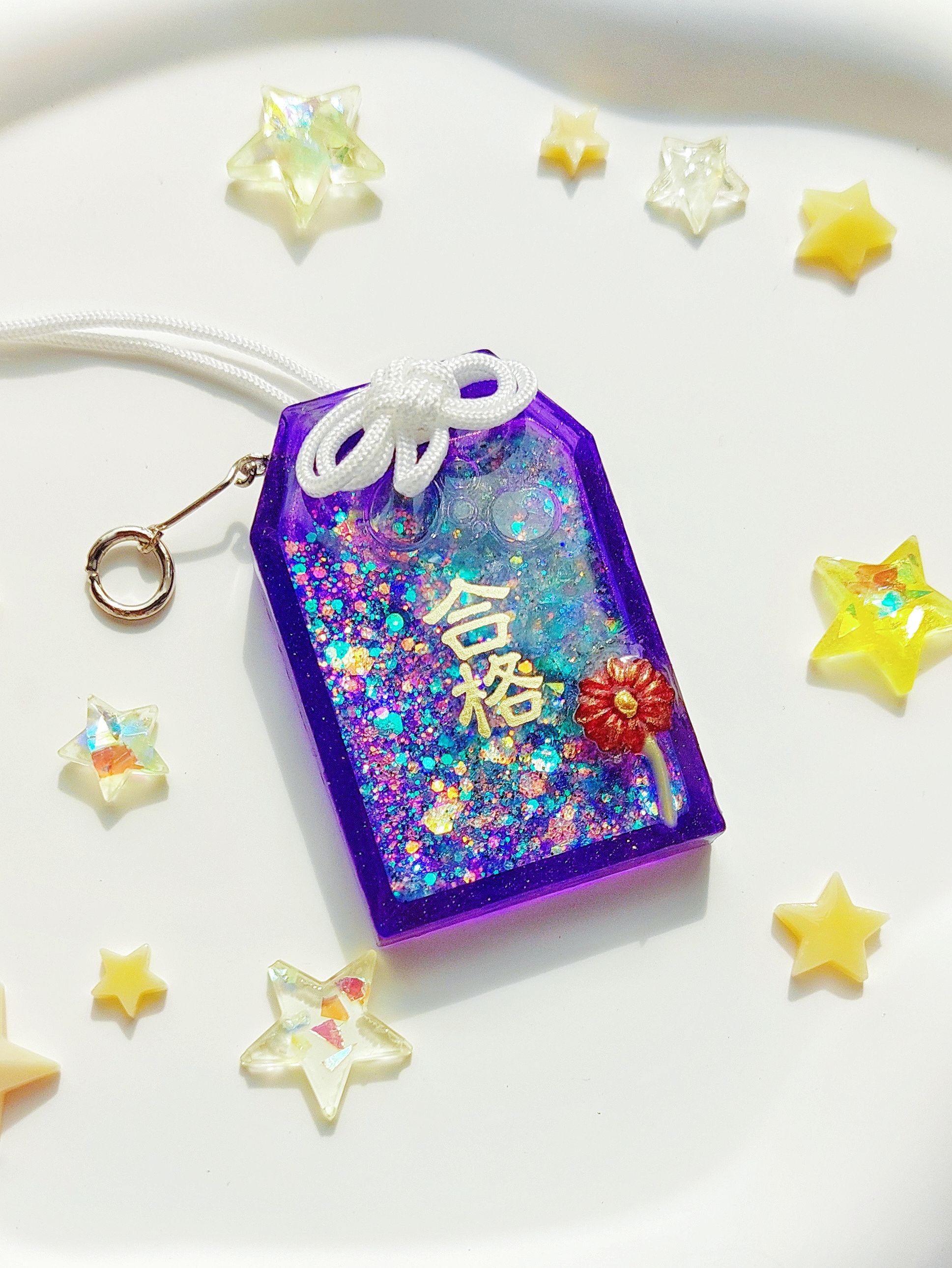 蕾潔印象流沙御守