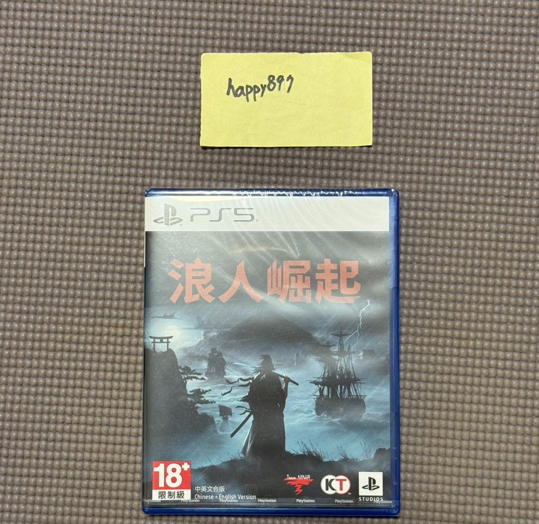 PS5 浪人崛起 全新未拆