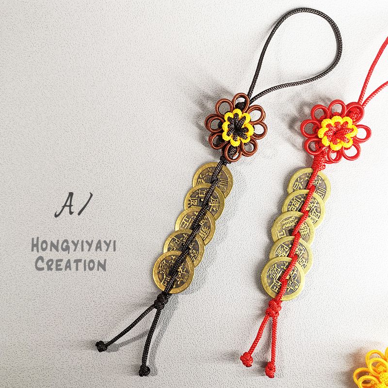 A1 五帝錢 開運小物 避邪 門對門 風水小物 開運招財 五行 汽車掛件玄關門口掛飾 五帝 紅色 黃色 咖啡色 開店裝飾