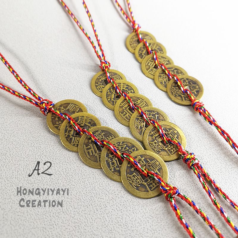 A2 五帝錢 五彩五帝錢 開運小物 招財 避邪 門對門 風水小物 五行 玄關 門口掛飾 五帝