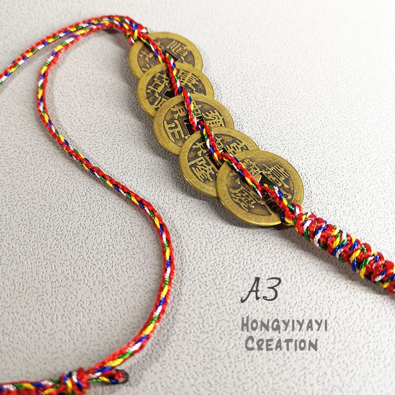 A3 五帝錢 五彩五帝錢 可調長度 招財開運小物 避邪 門對門 風水小物 五行 玄關 門口掛飾 五帝
