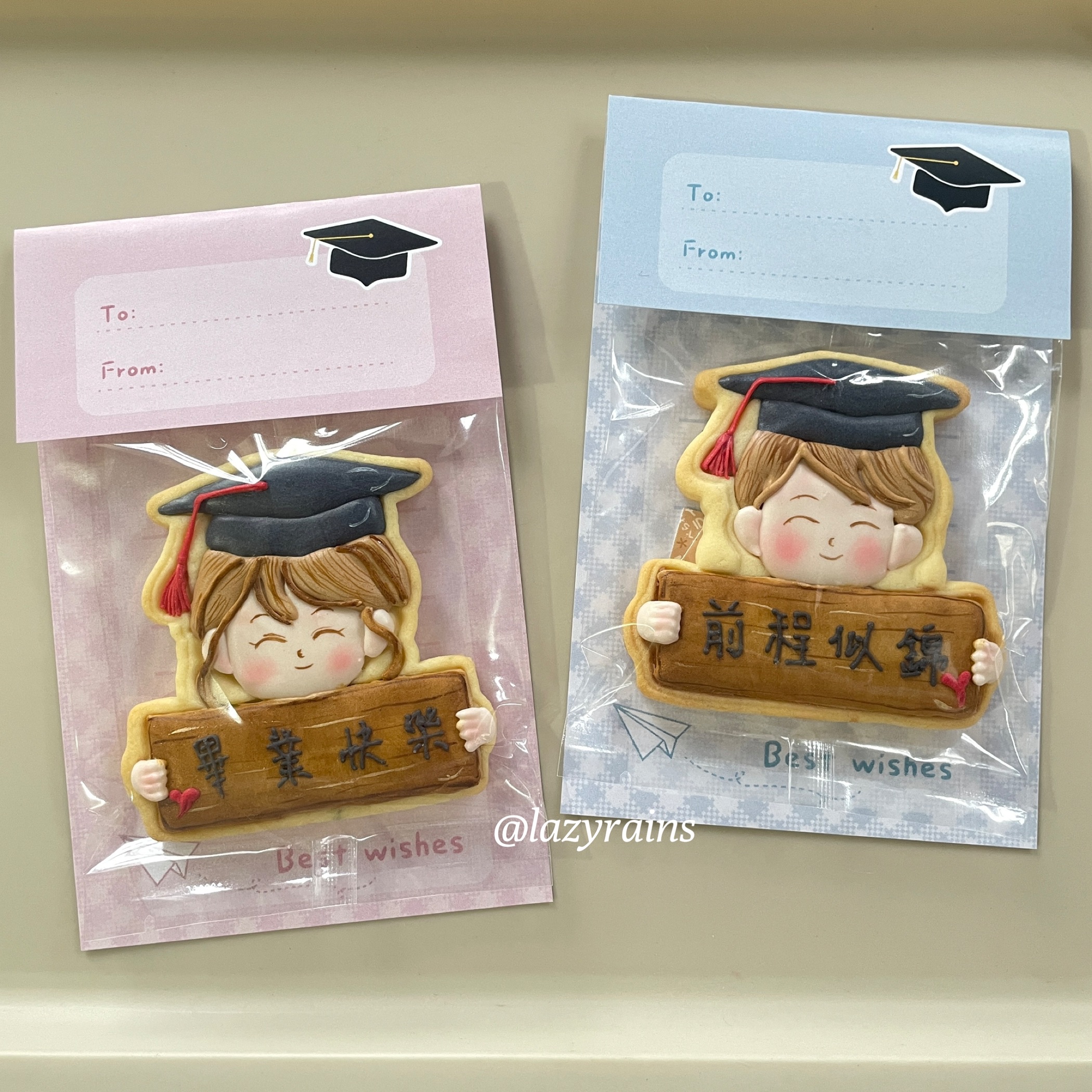 信封款糖霜餅乾1片