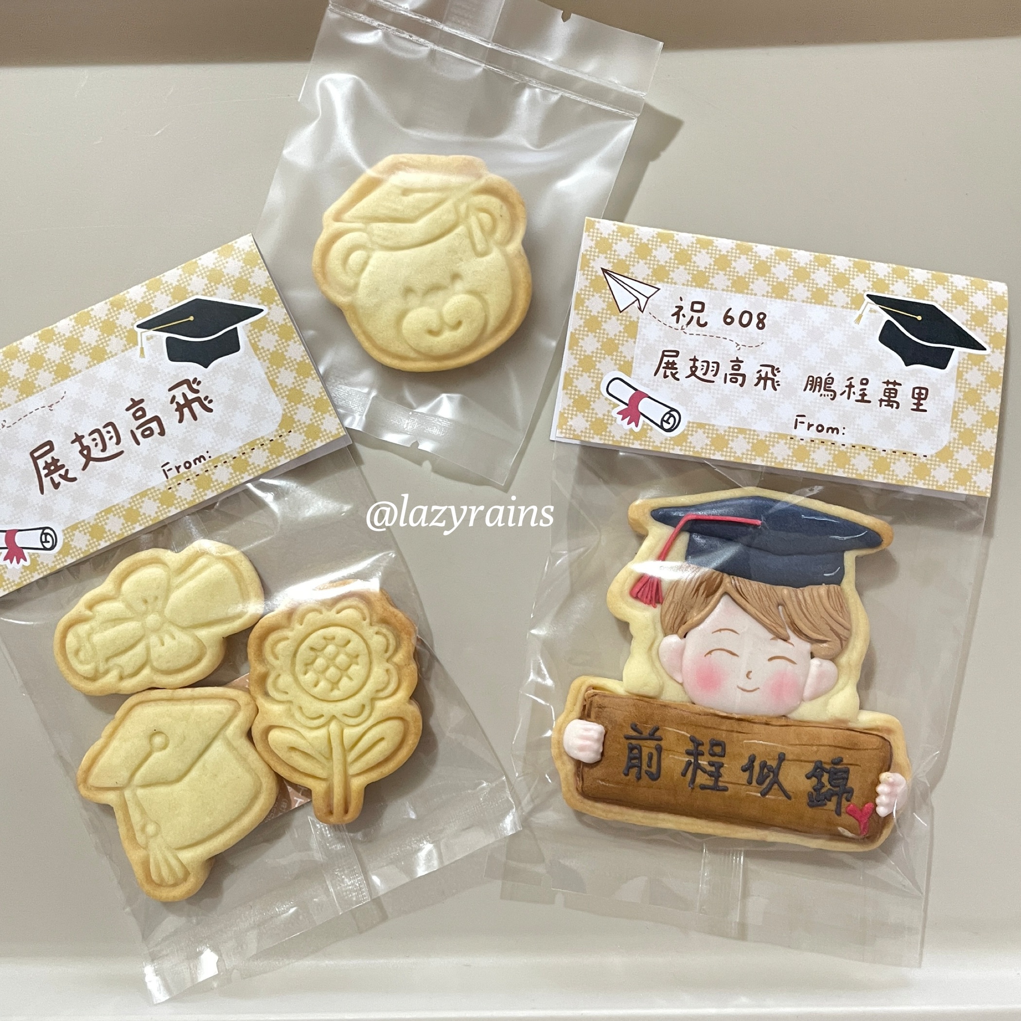 黃色公版餅乾1包