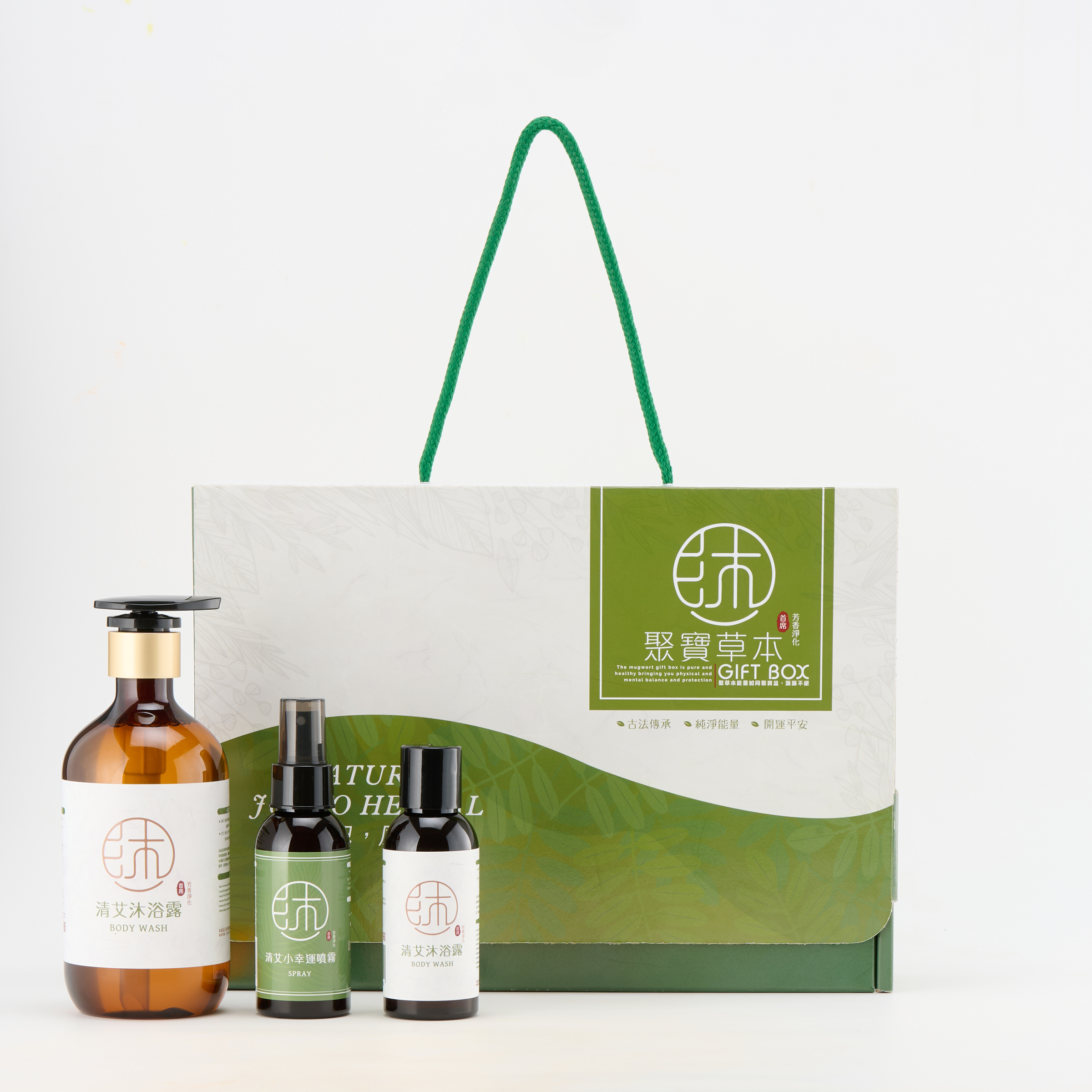 艾財艾己·風生水起禮盒