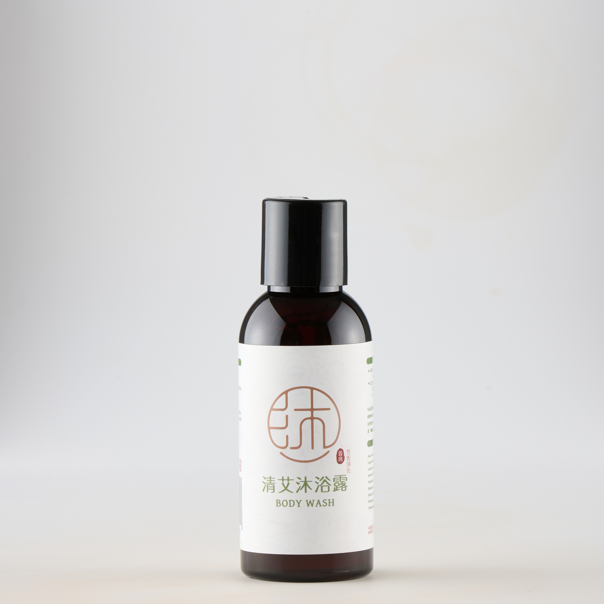 清艾沐浴露旅行瓶100ml