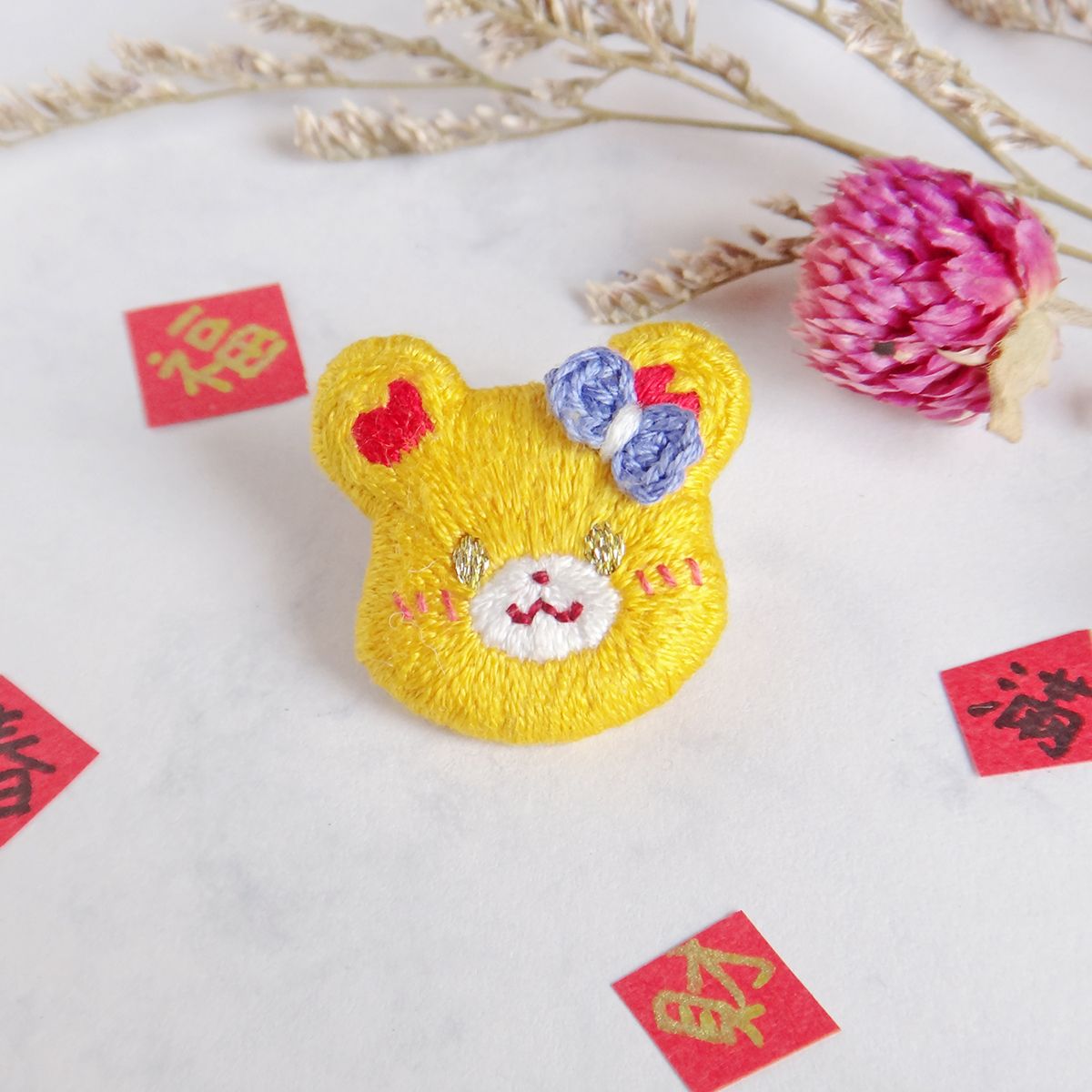 刺繡別針/2月生日熊-財源滾滾/安全別針