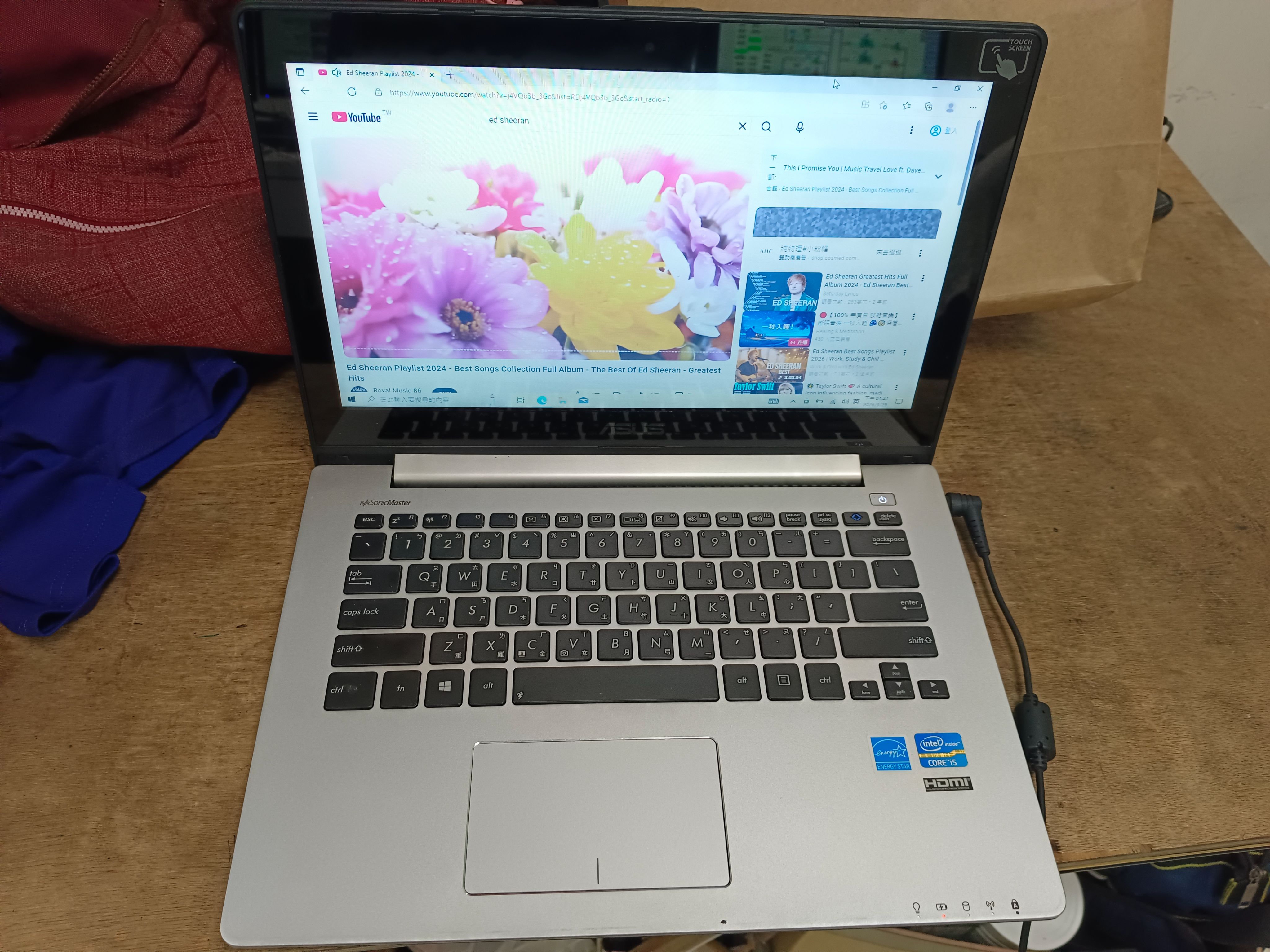 ASUS VivoBook S300C   13.3 吋觸控螢幕輕薄筆電