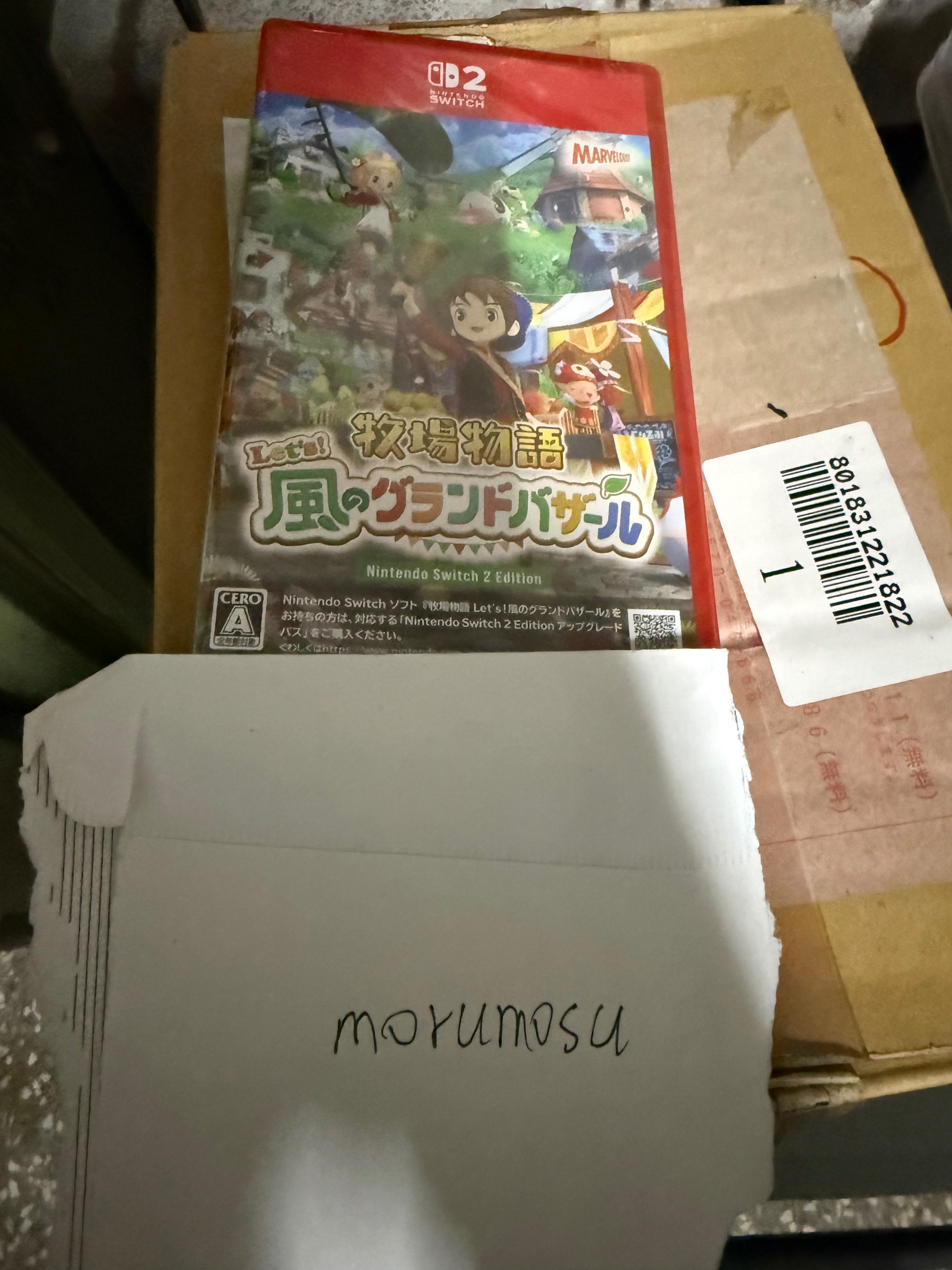 NS2新品 牧場物語 風之繁華市集 日版