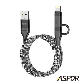 ASPOR 四合一磁吸快充線/多用背繩快充線
