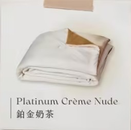 久賴 冰冰被/緞光被