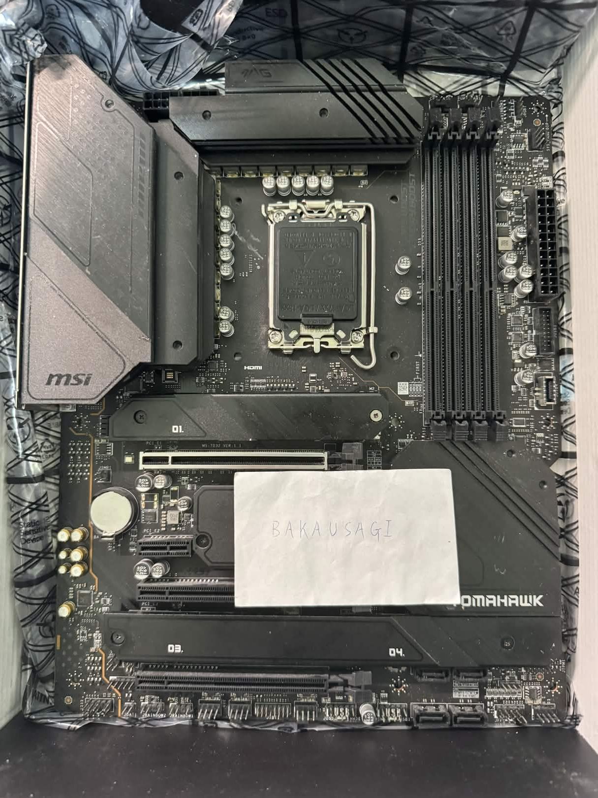 MAG Z690 TOMAHAWK WIFI DDR4