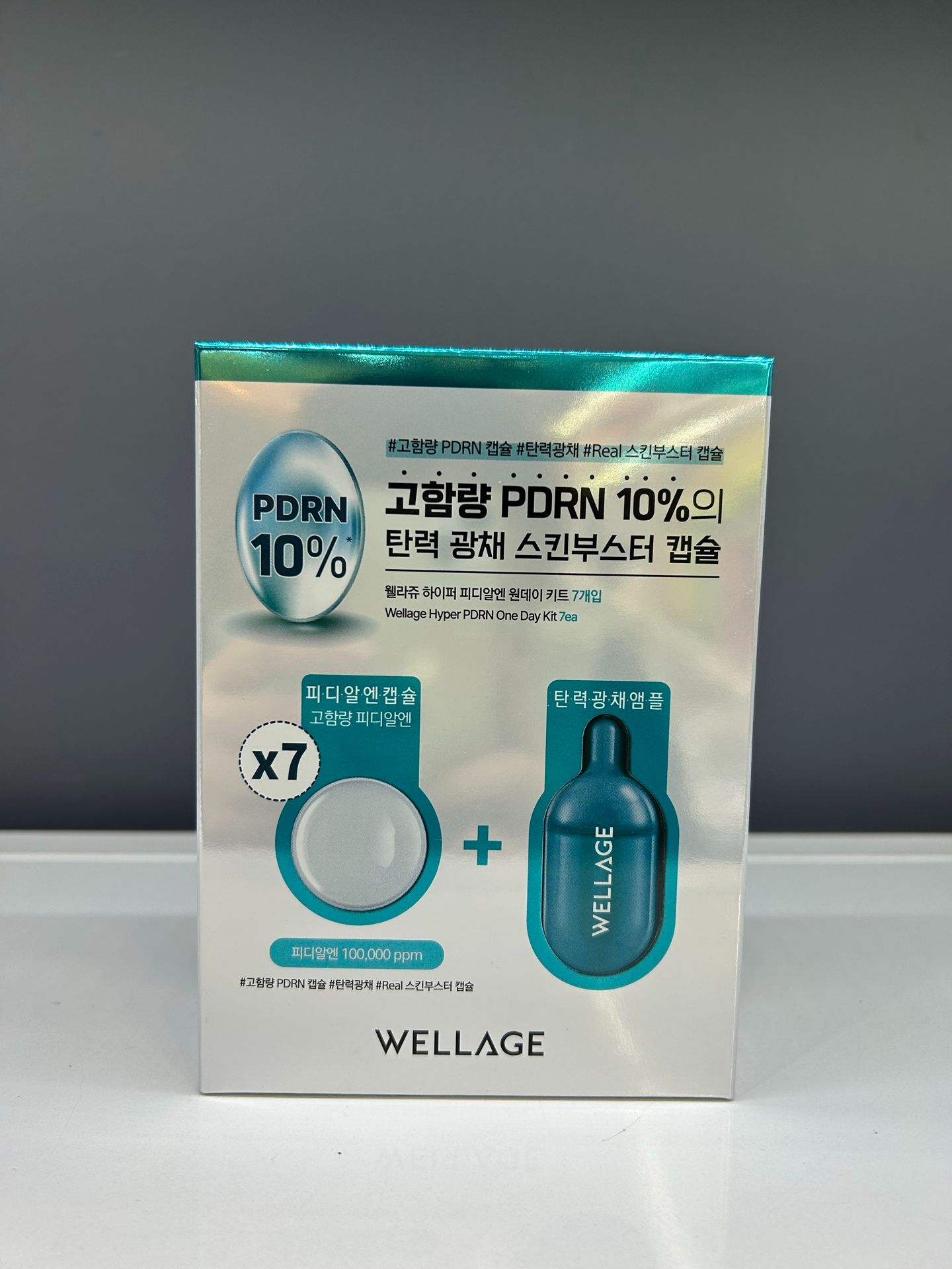 A48*PDRN精華膠囊