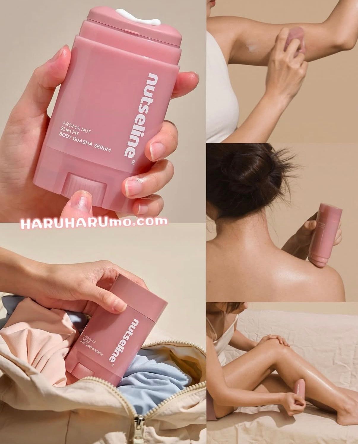 A49*緊緻按摩霜（刮痧頭+霜二合一）