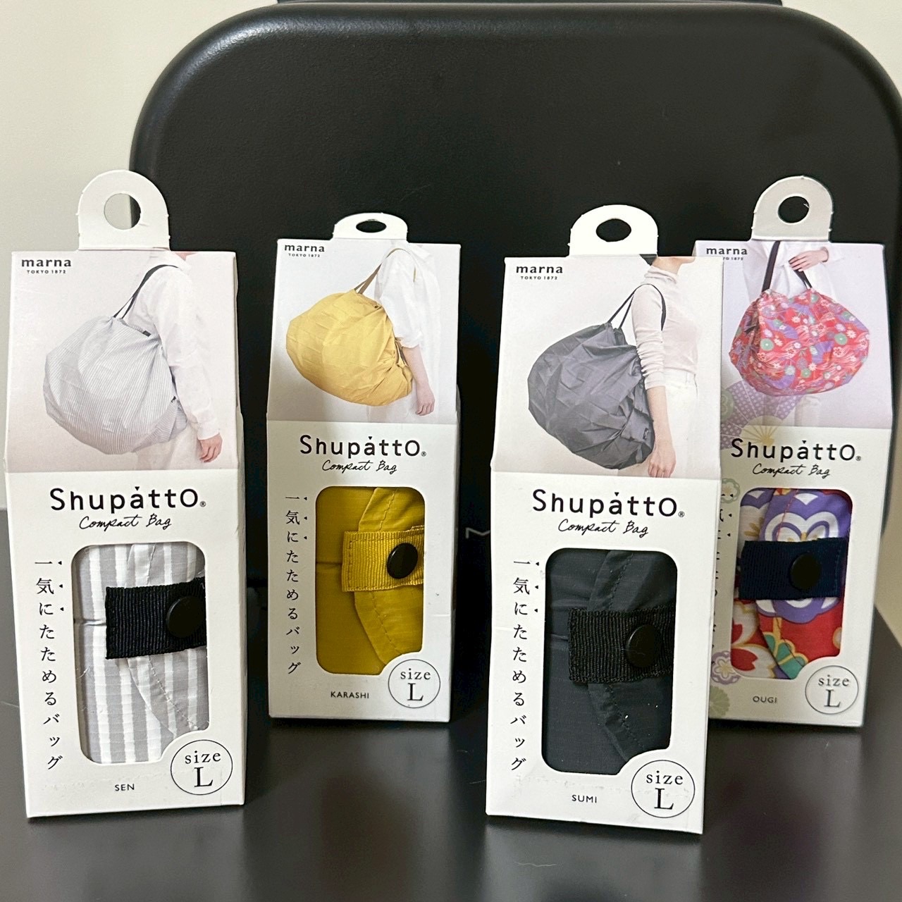 Shupatto收納袋1