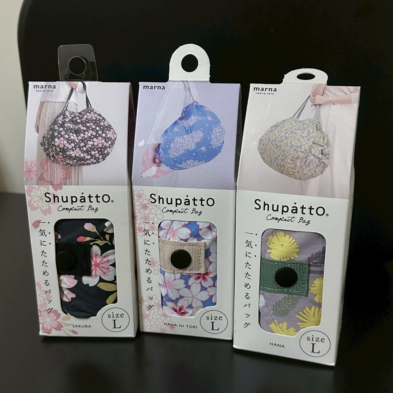 Shupatto收納袋2