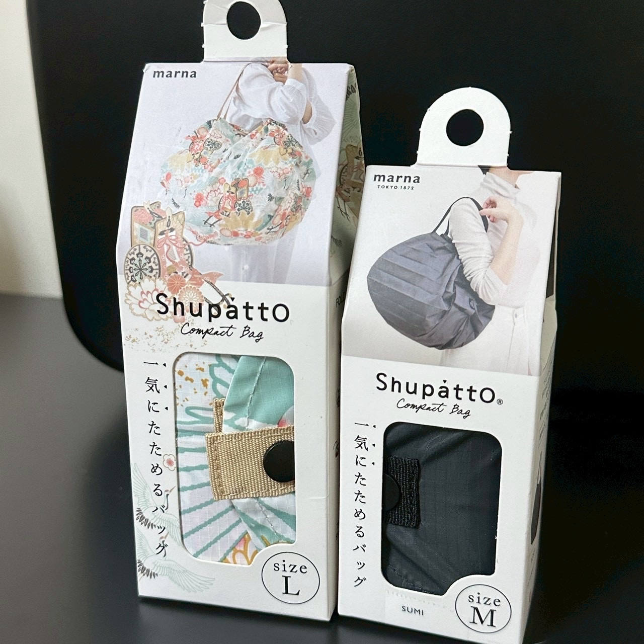 Shupatto收納袋3