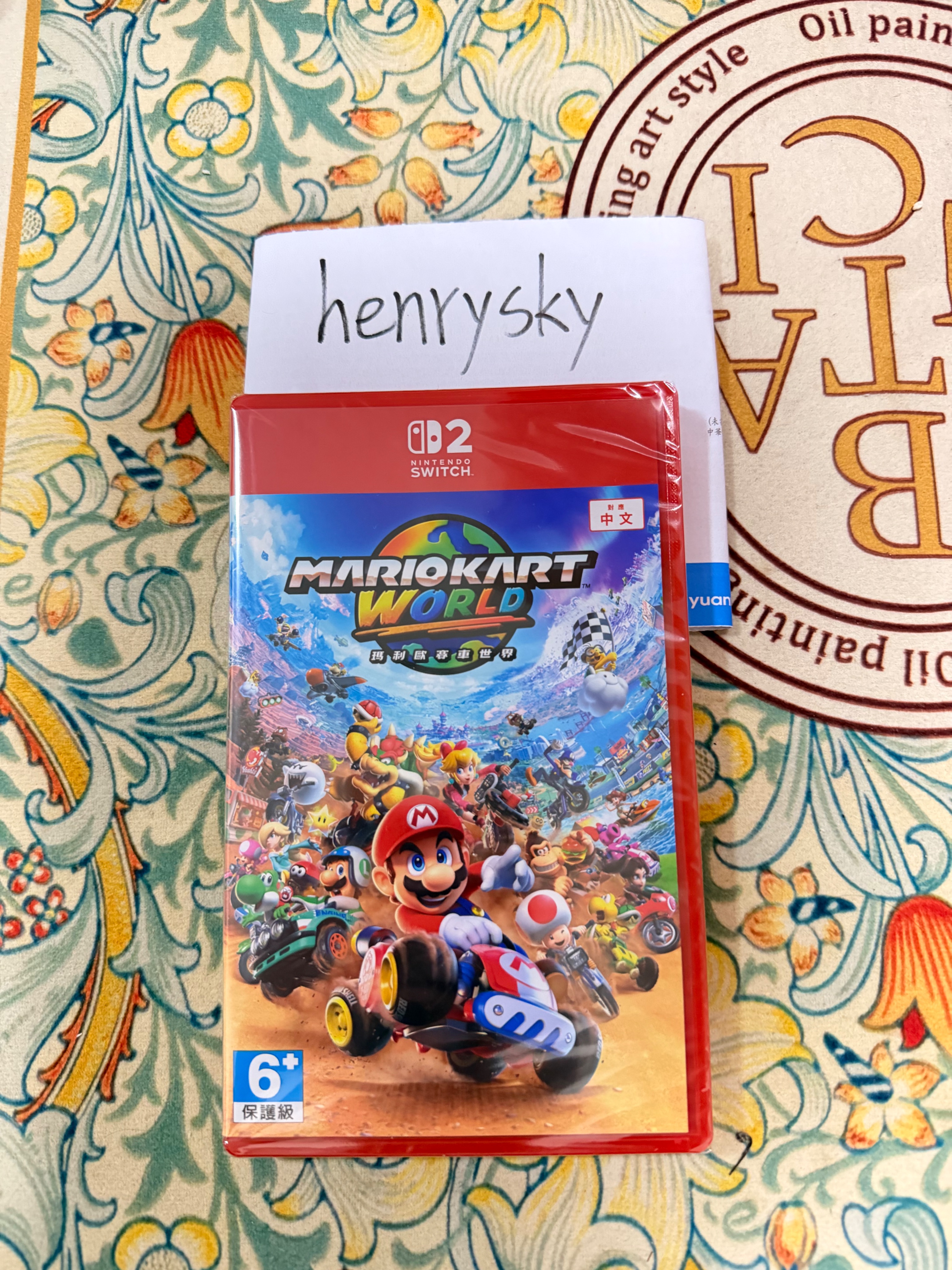 全新－瑪利歐賽車世界