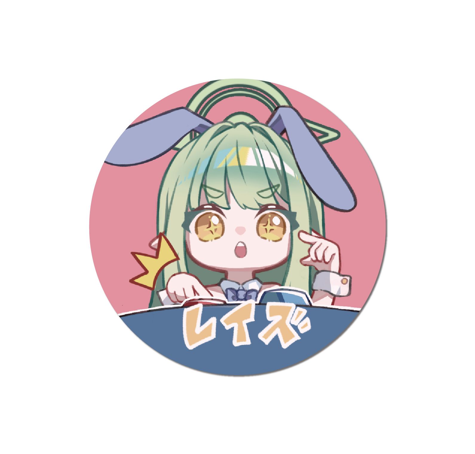【蔚藍檔案】兔女郎主題毛毛徽章