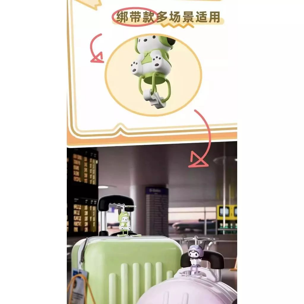 三麗鷗家族竹蜻蜓電瓶車擺件（明款）