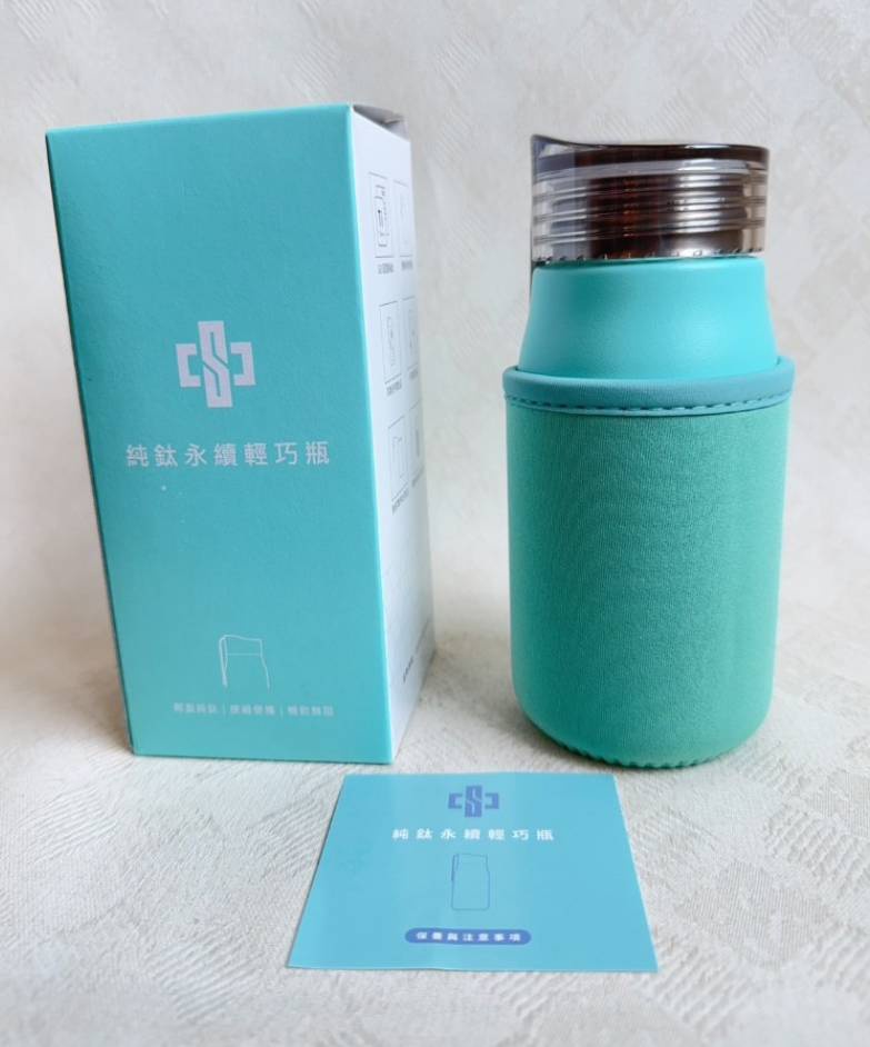 TIWONDER中鋼純鈦永續輕巧瓶