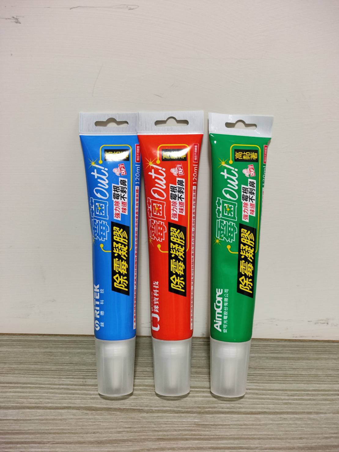 除霉凝膠3入（不挑色，功能均相同）