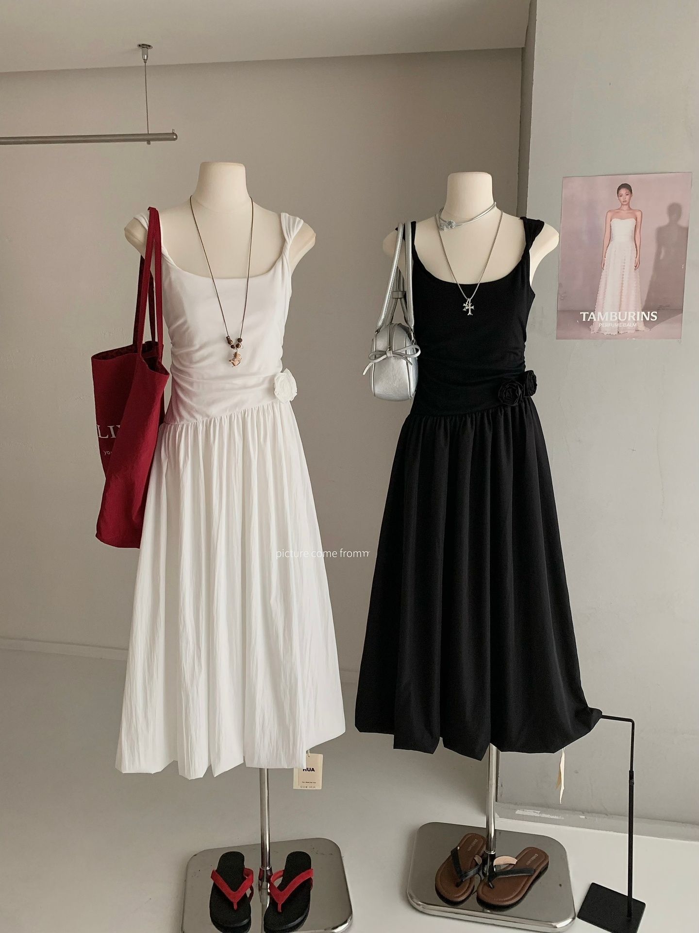 極簡純色吊帶長洋裝