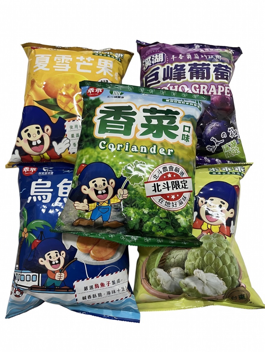限定版米乖乖