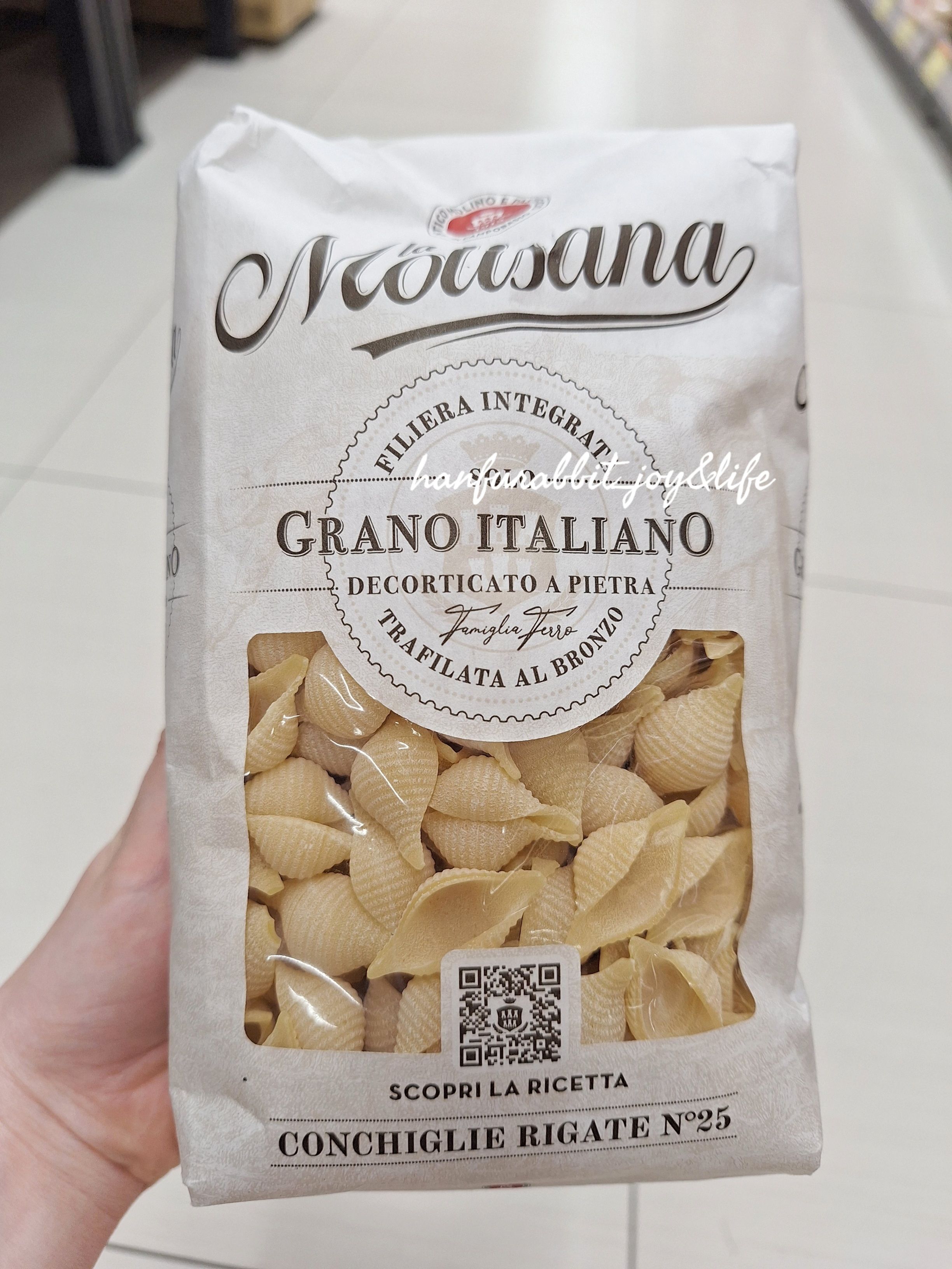 〔貝殼形 義大利麵〕500g 義大利