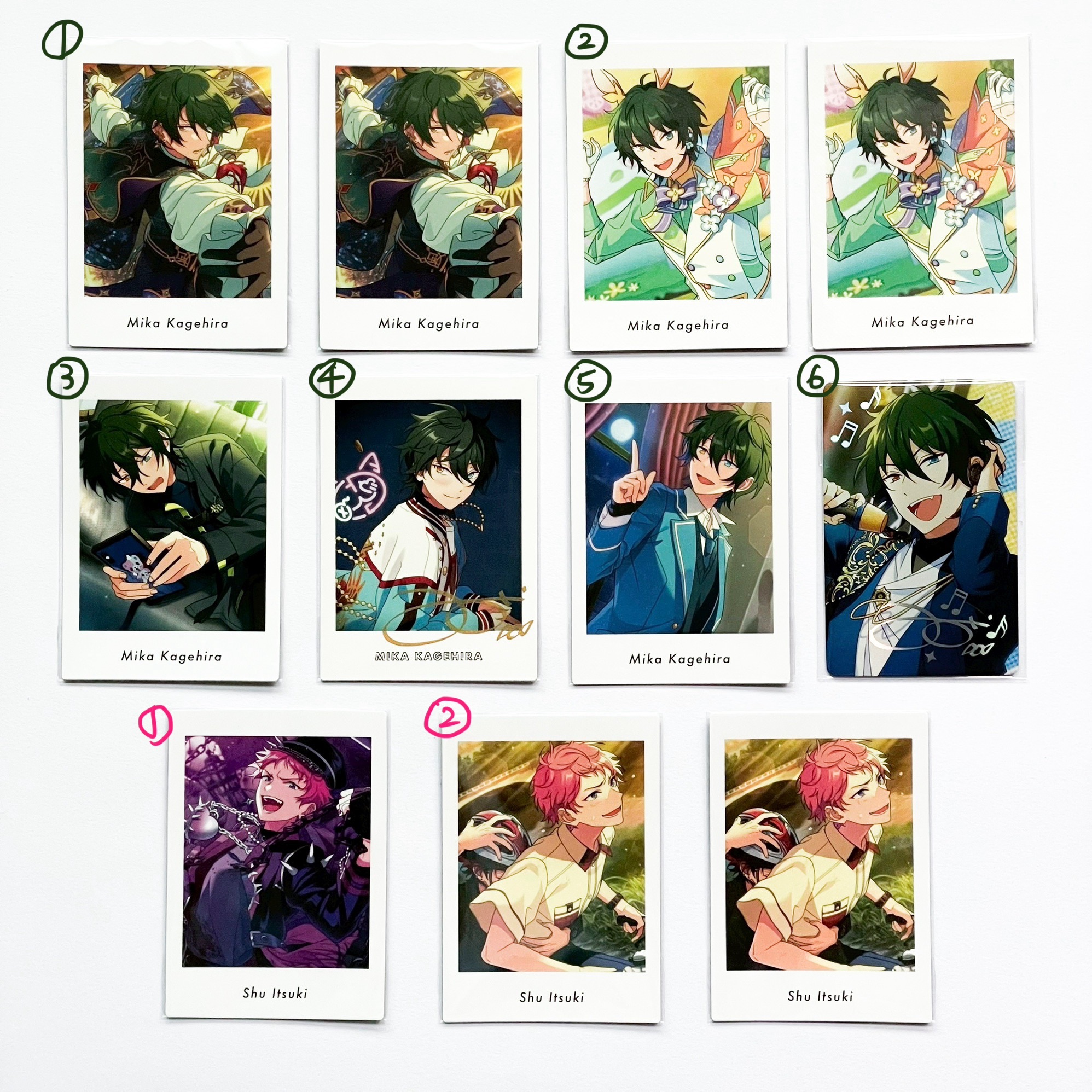 合奏 / Valkyrie