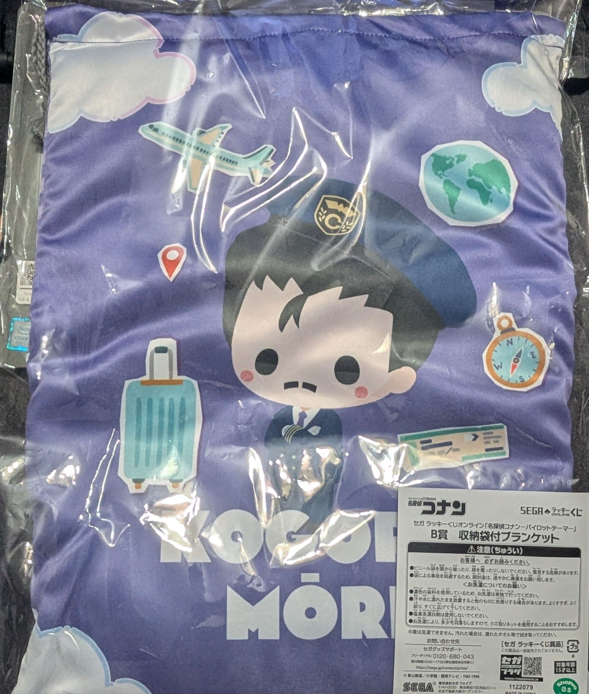 B賞收納袋+F賞貼紙