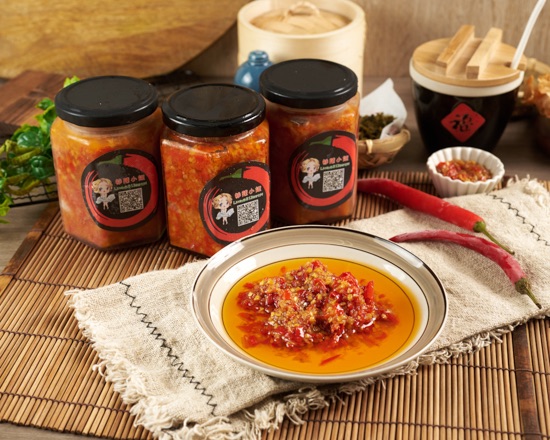 炒辣椒🌶️