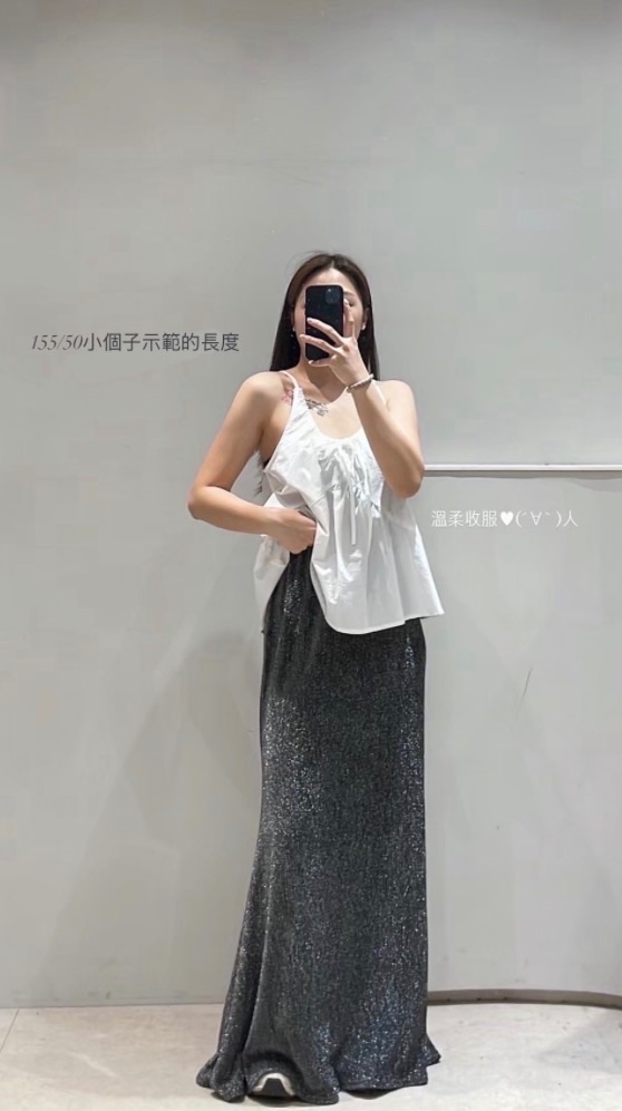 🛒大彈力亮亮細閃魚尾裙