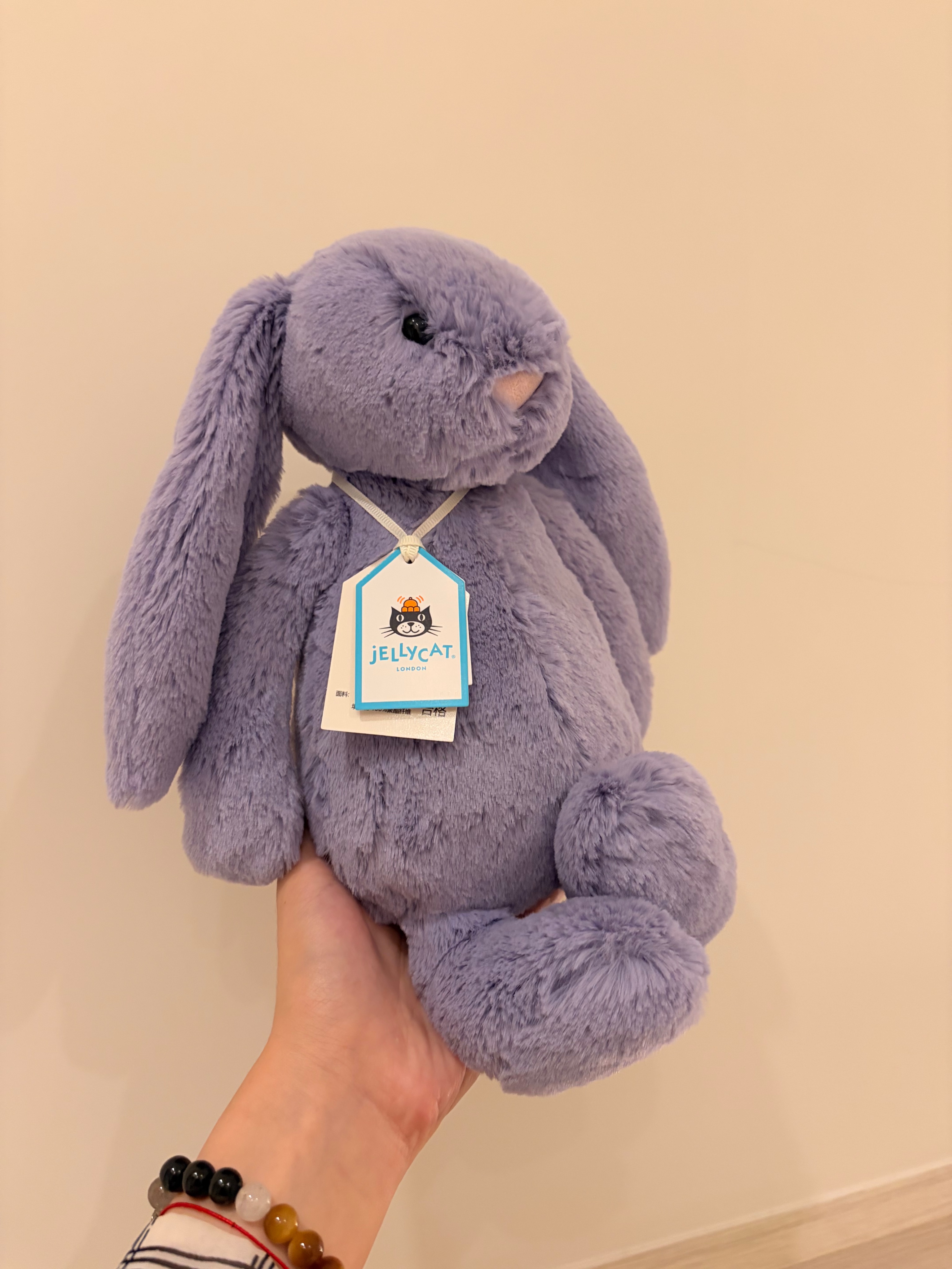 Jellycat 紫羅蘭邦尼兔 Bashful Viola Bunny