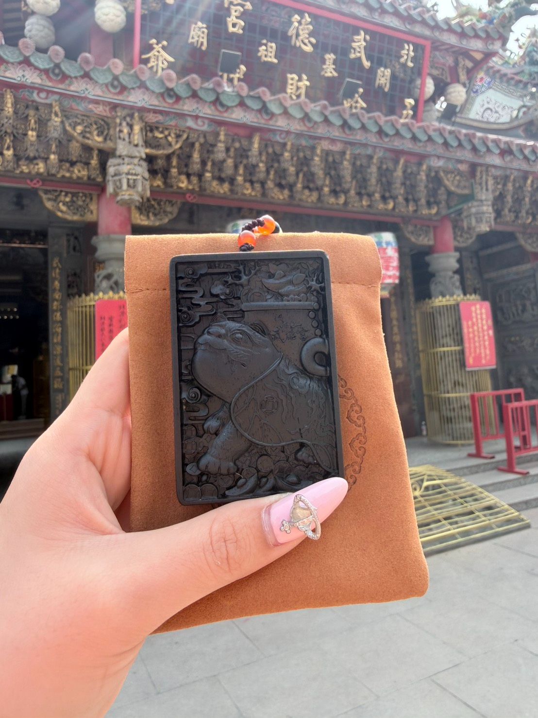 北港武德宮 黑虎大將軍虎牌 （已過爐）