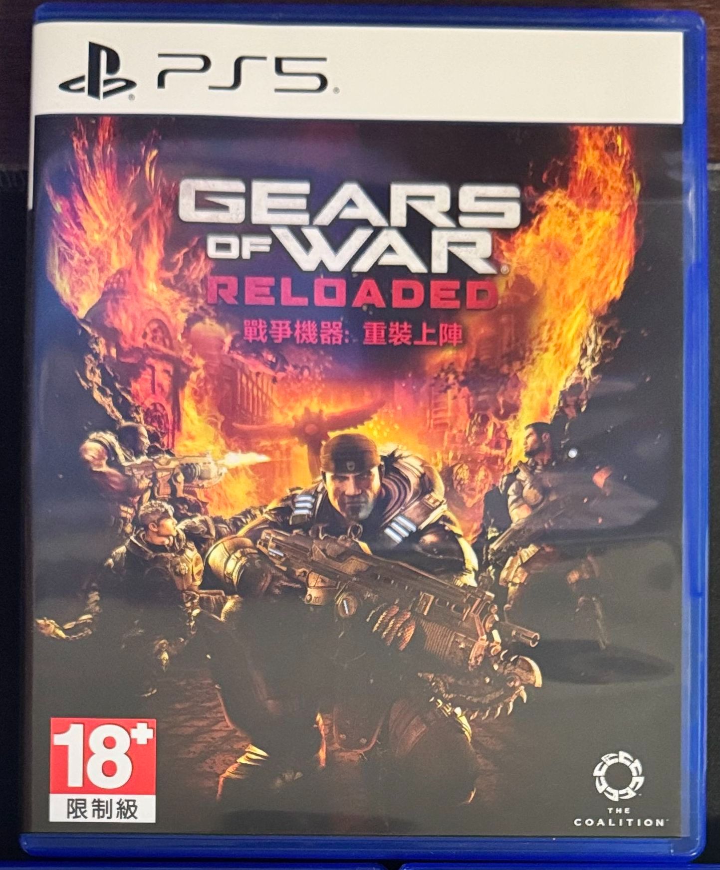 PS5 戰爭機器 Reloaded