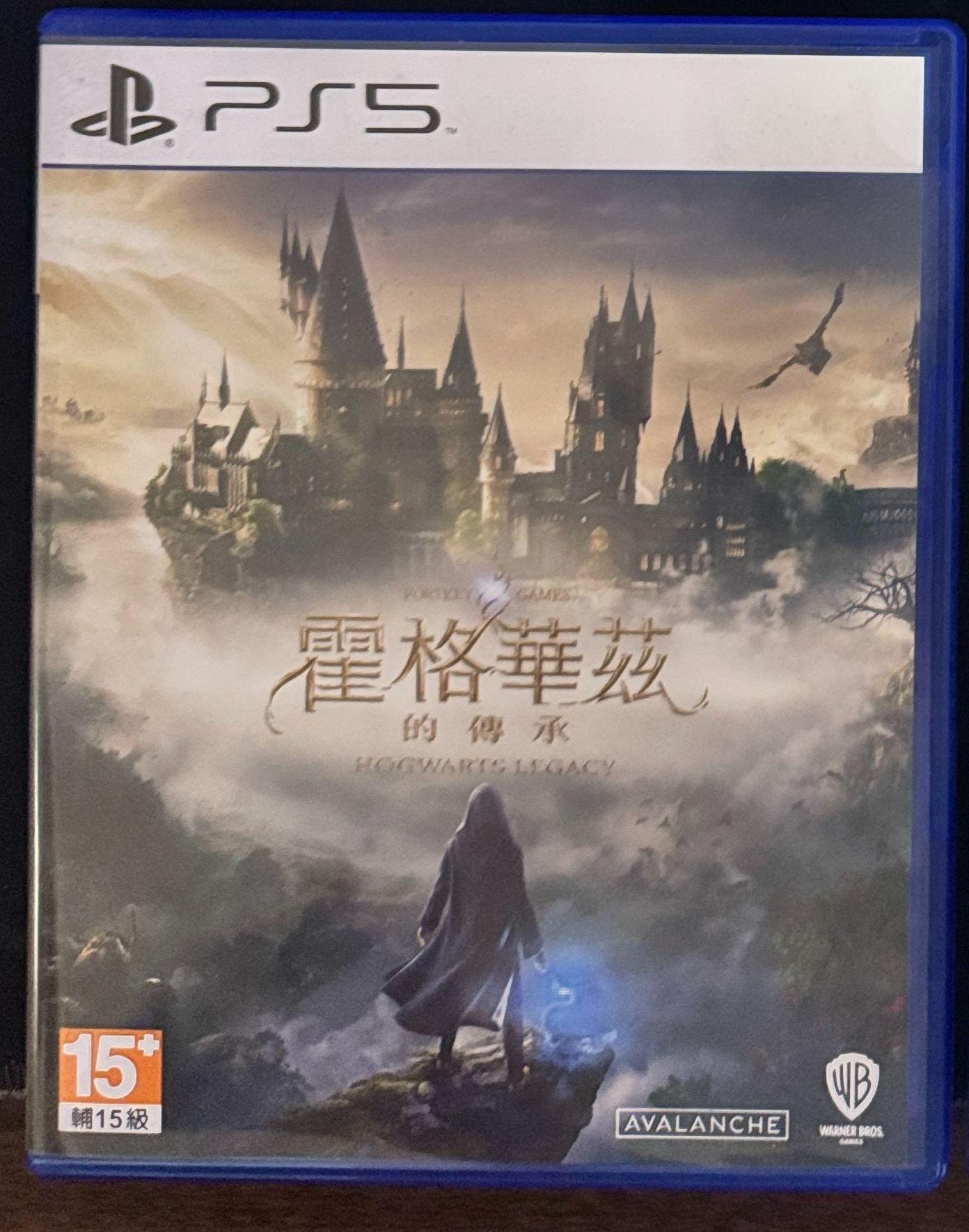 PS5 霍格華茲的傳承