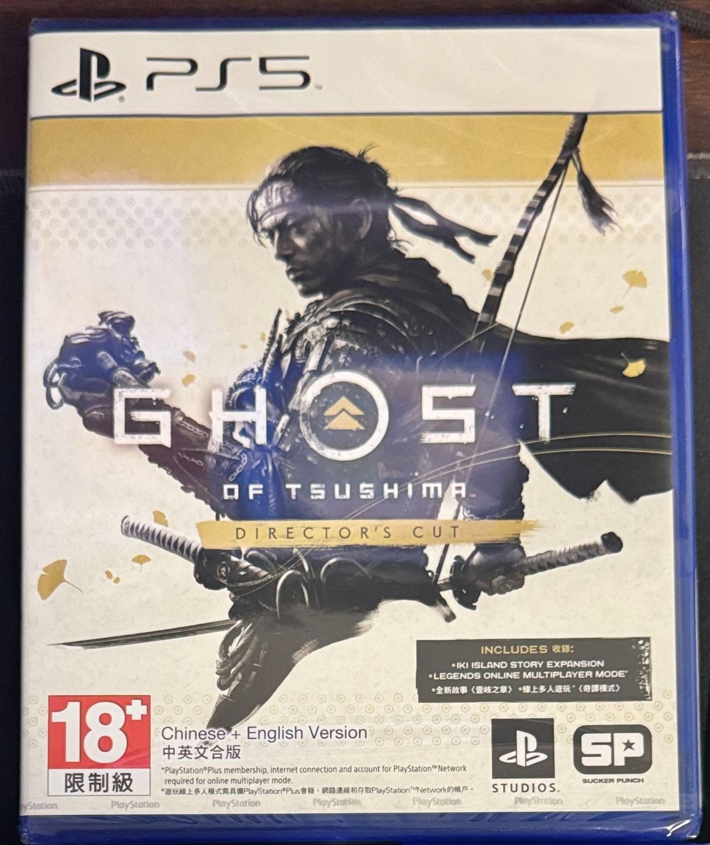 PS5 對馬戰鬼 導演版