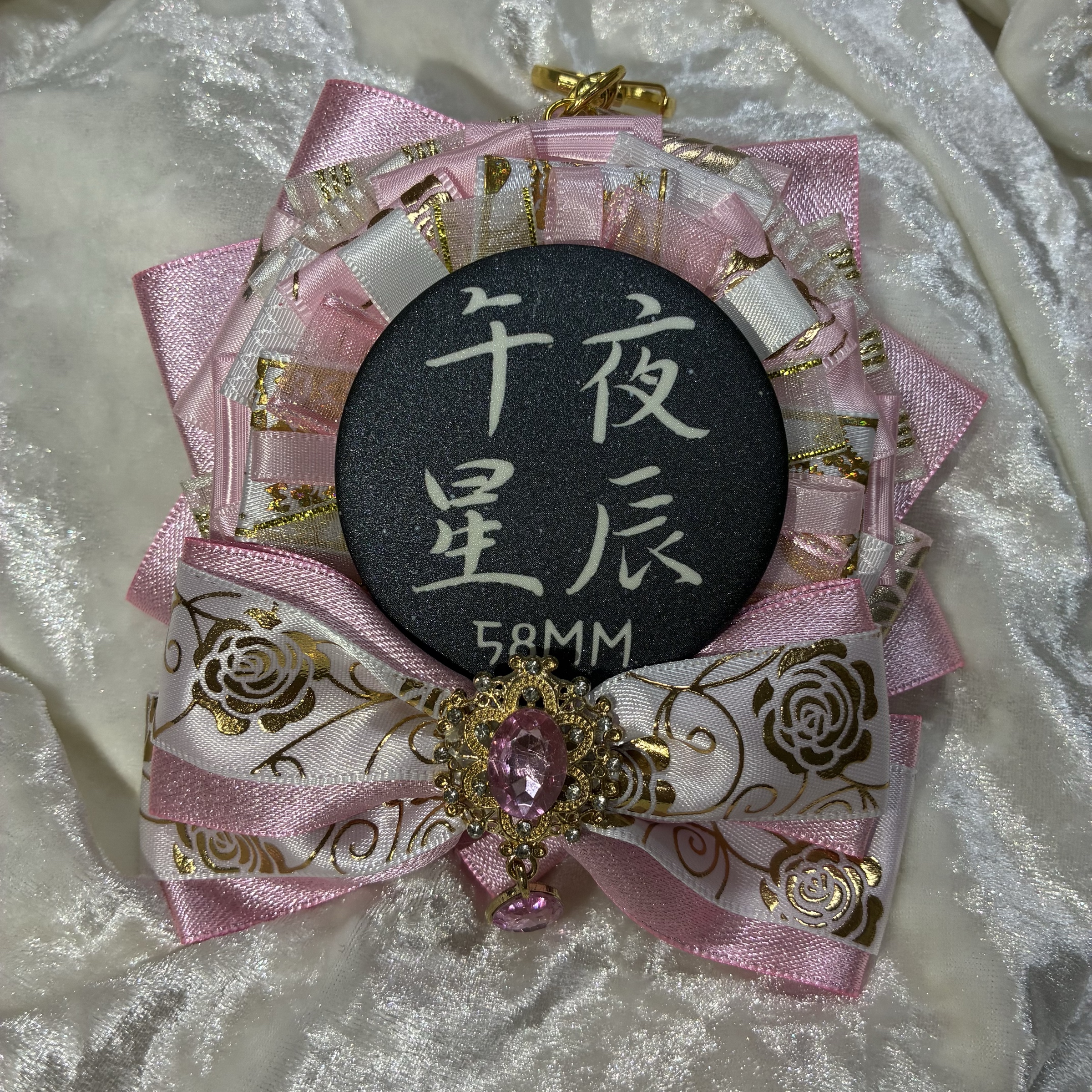 徽章托 吧唧托 58mm 5.8cm