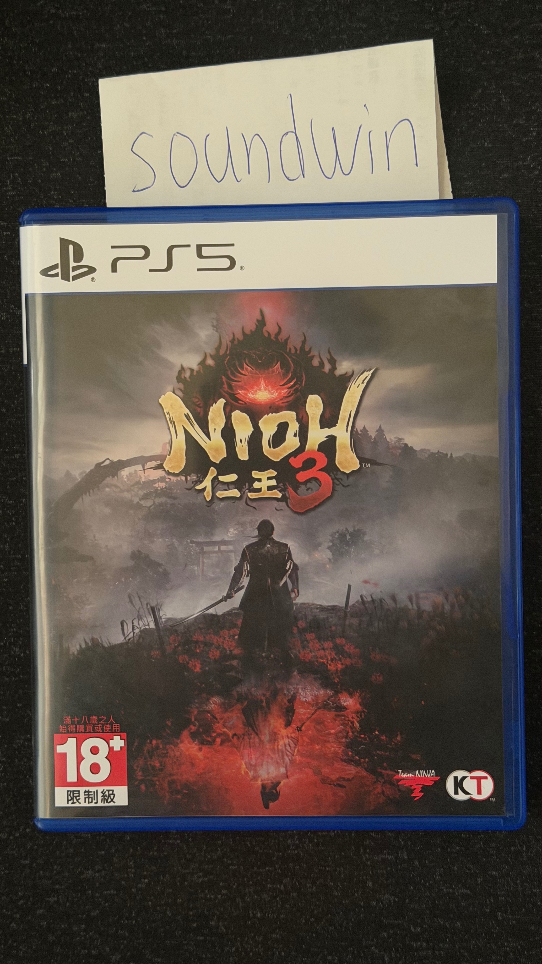 PS5 仁王3（特典未用）