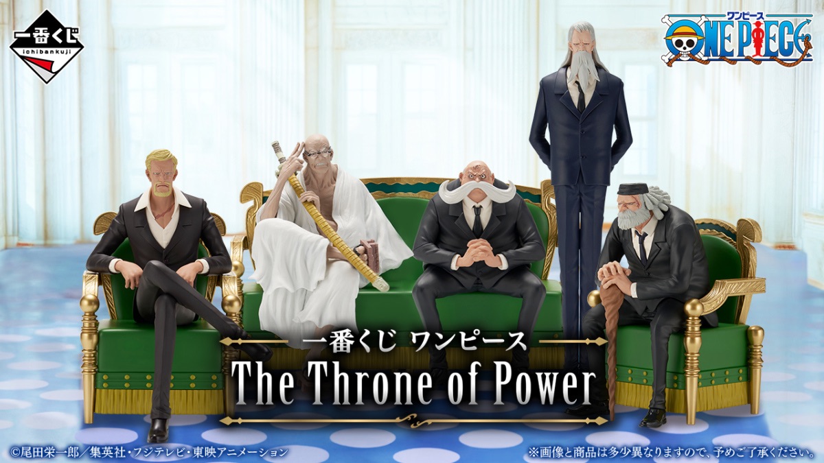 ONE PIECE 航海王 The Throne of Power