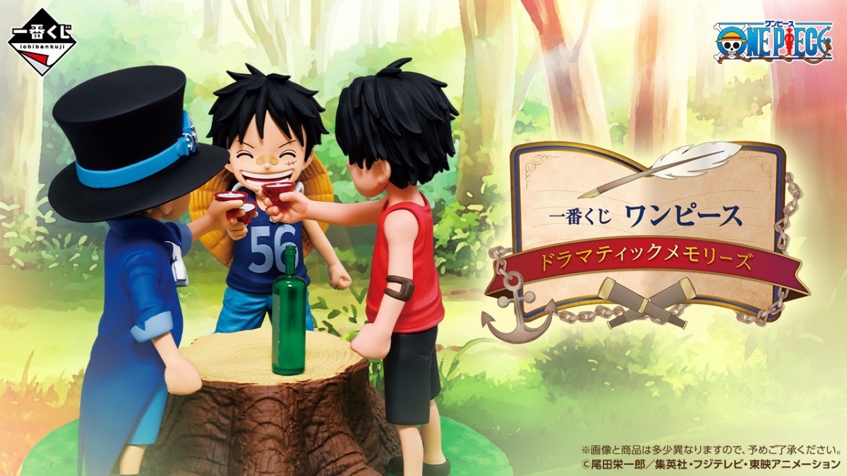 ONE PIECE 航海王 Dramatic Memories