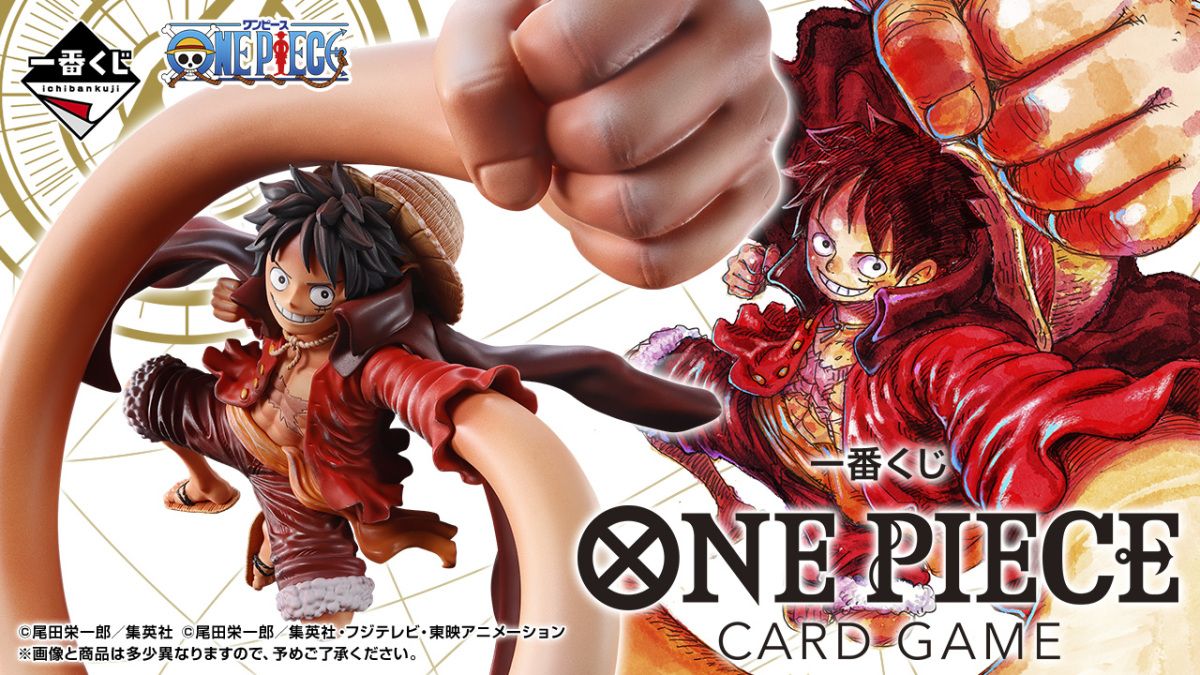 航海王 ONE PIECE CARD GAME