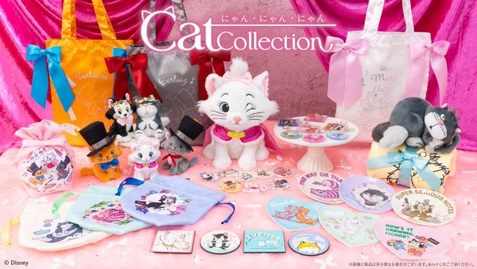 迪士尼 喵・喵・喵 Happy賞 Cat Collection