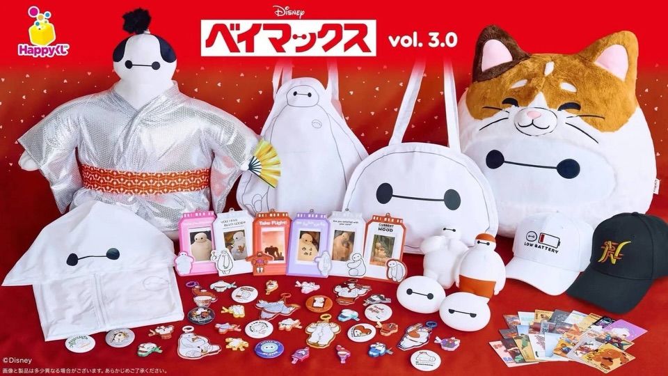《杯麵 Happy くじ大英雄天團vol.3.0》