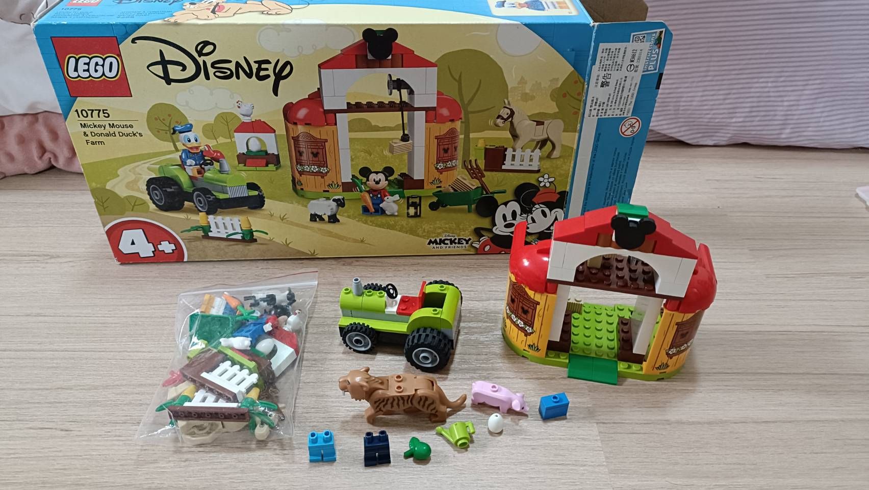樂高10775米奇與唐老鴨農場