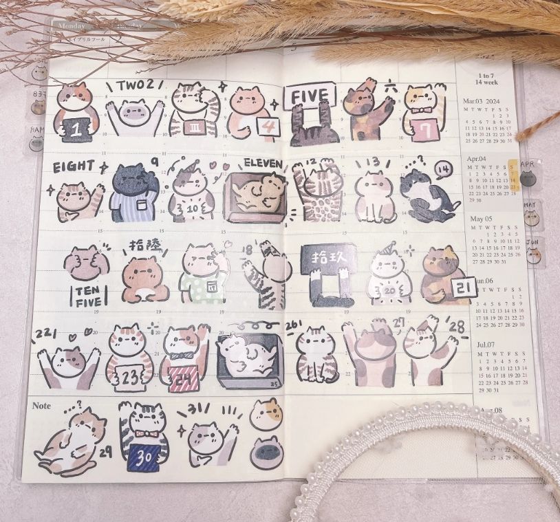 🇹🇼Lumos 微光插畫