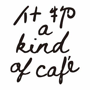 🇹🇼什物a kind of cafe☕️