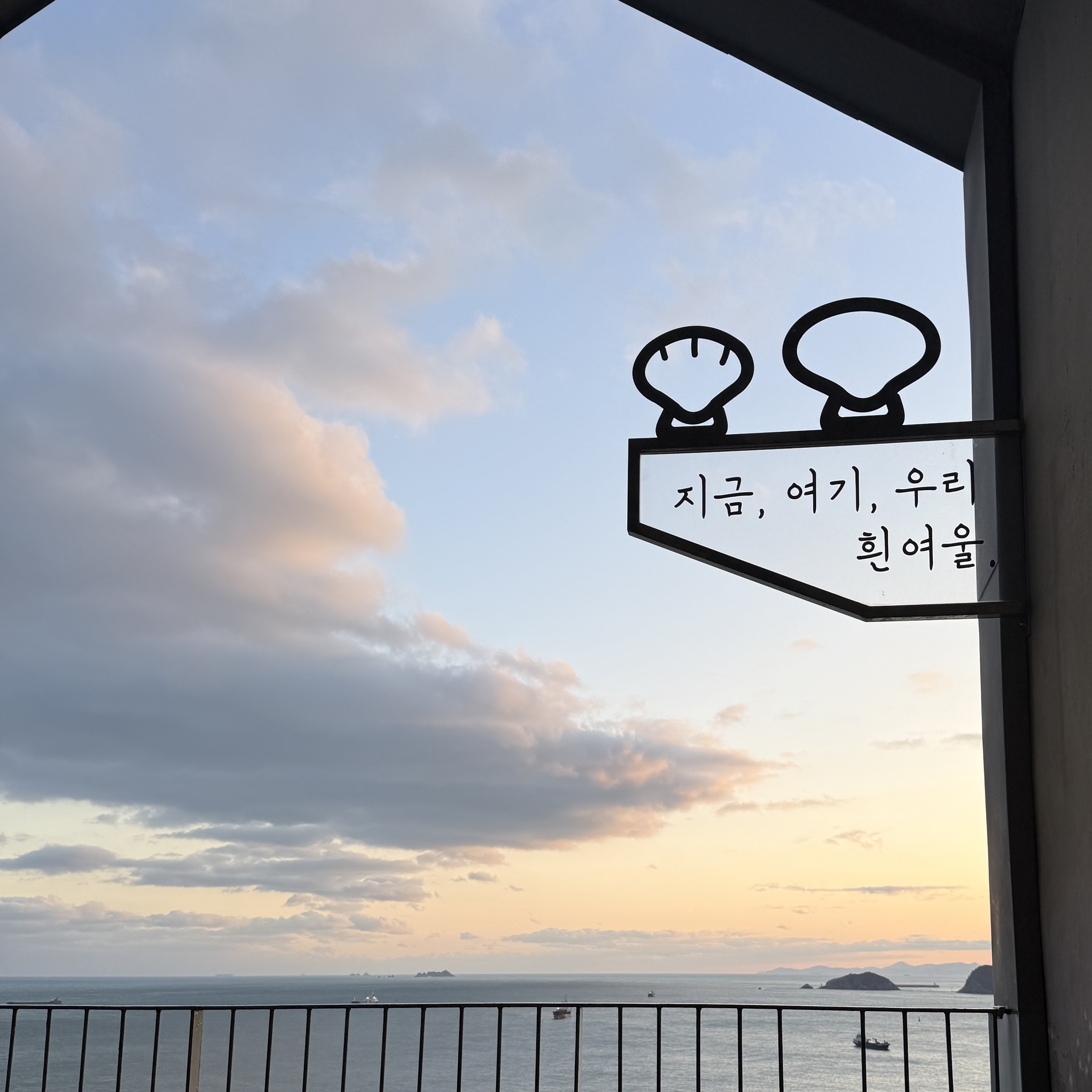 🇰🇷紙膠帶分裝