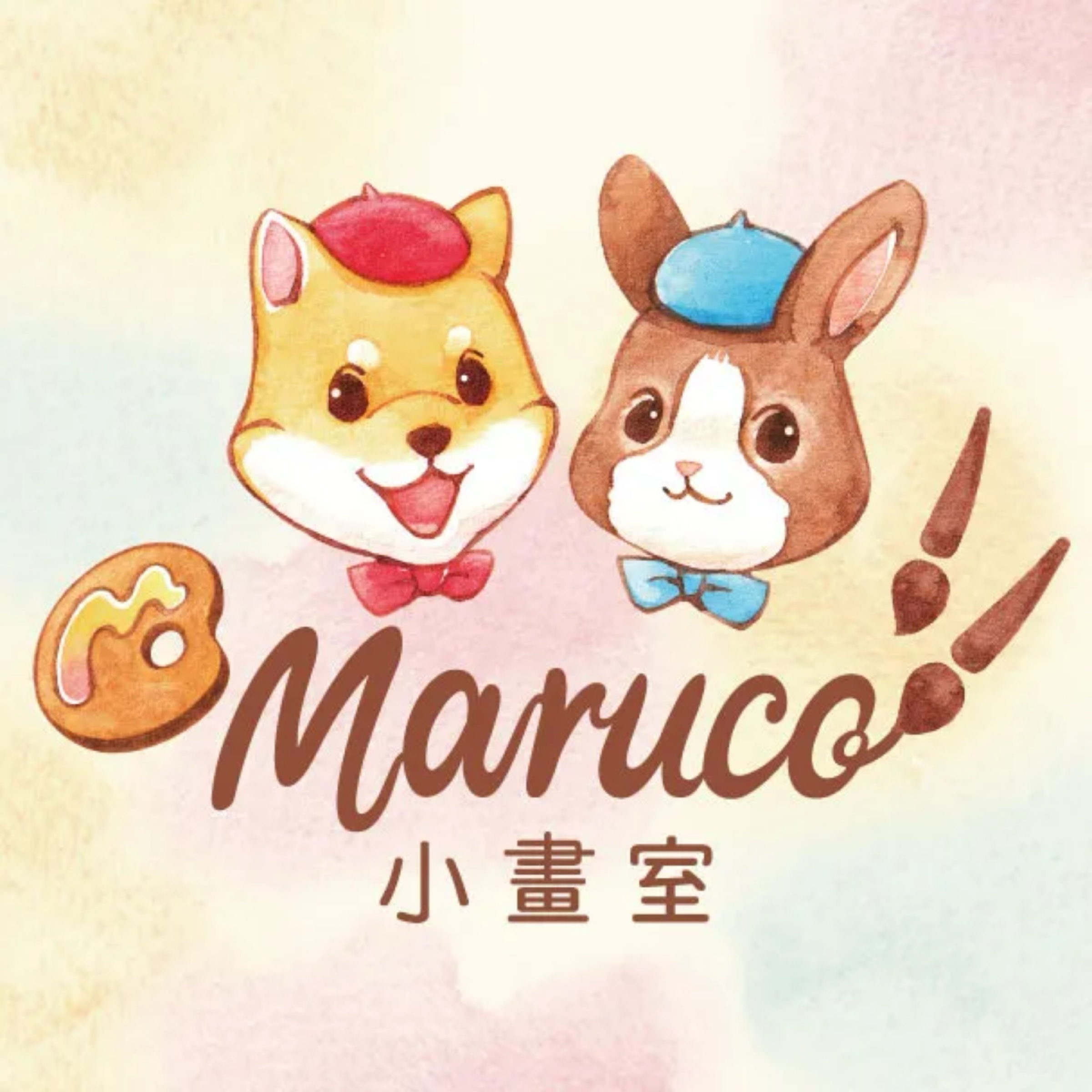 🇹🇼Maruco小畫室